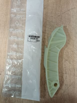 TRIGER ZINCIR YAN GERGI - 3008/207/RCZ/208 (07-) - OE-PSA